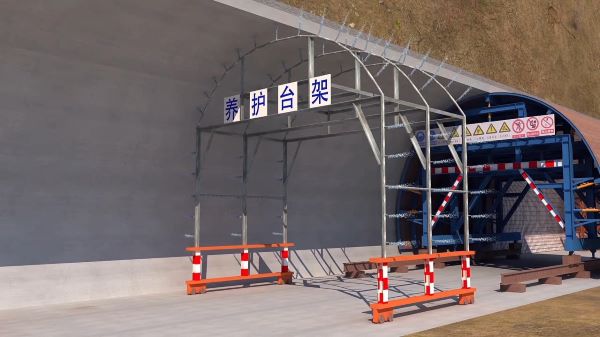 扶沟县隧道施工动画制作公司 - 隧道施工工艺和施工方法 - 隧道施工汇报动画视频 - bim 工程施工动画